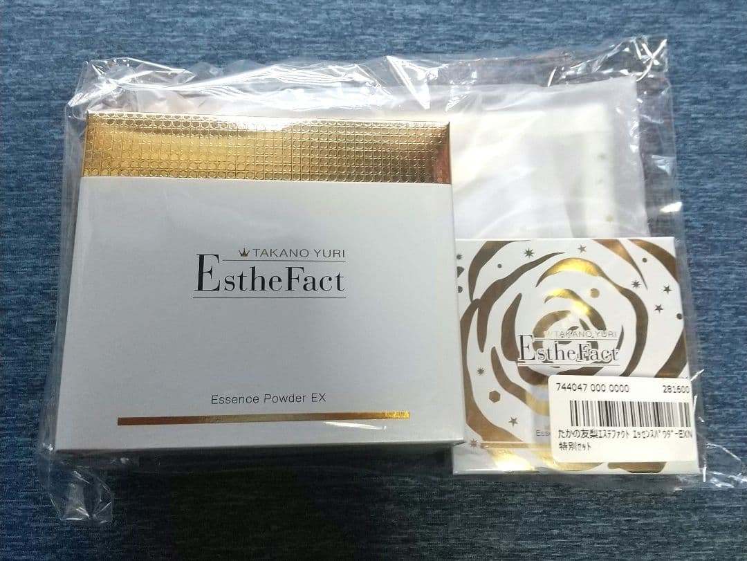 たかの友梨 エステファクト エッセンスパウダー EXN特別セット 2025年