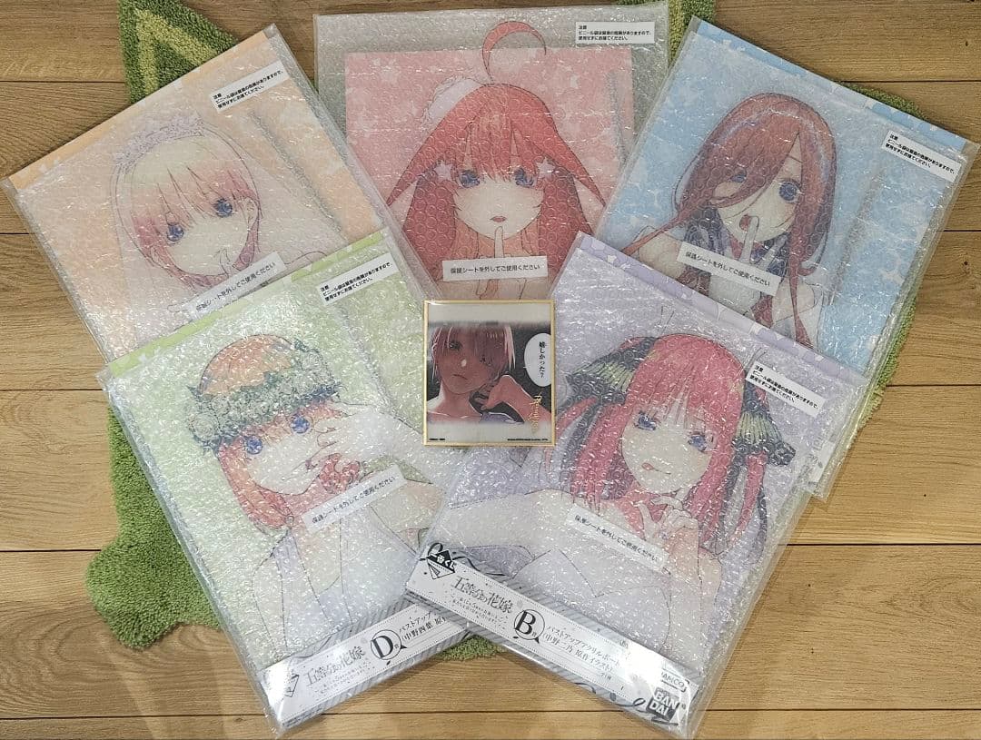 一番くじ 五等分の花嫁 A B C D E＋ラストワン賞 五等分の花嫁 一番くじ A B C D E 賞 ラストワン - メルカリ