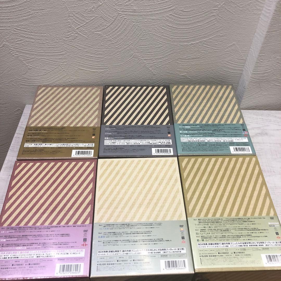 《新品未開封品》ルイス・ブニュエル DVD-BOX 1～6