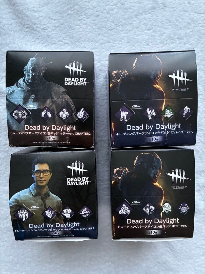 デッドバイデイライト トレーディングパークアイコン缶バッジ - メルカリ