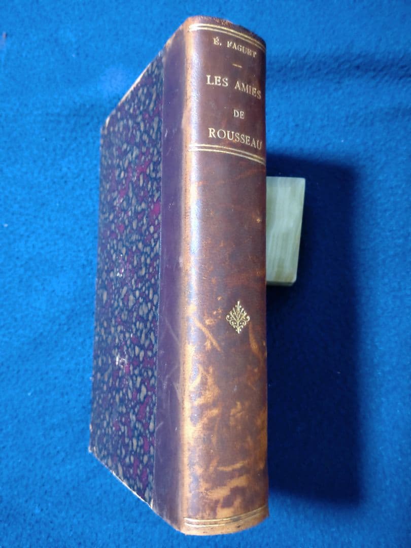Emile Faguet著 J.J.Rousseau研究書 全5巻 革装丁高級本 - メルカリ