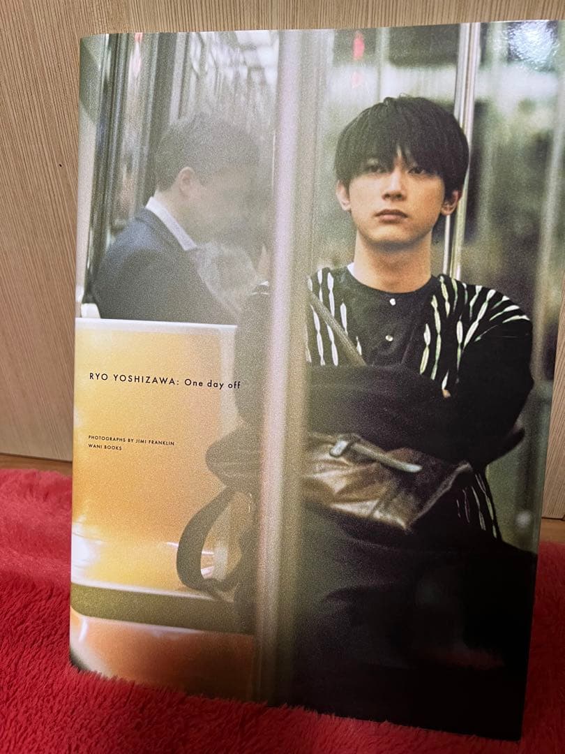 One day off 吉沢亮PHOTO BOOK PHOTO BOOK「One day off」 | 吉沢 亮 | A!SMART