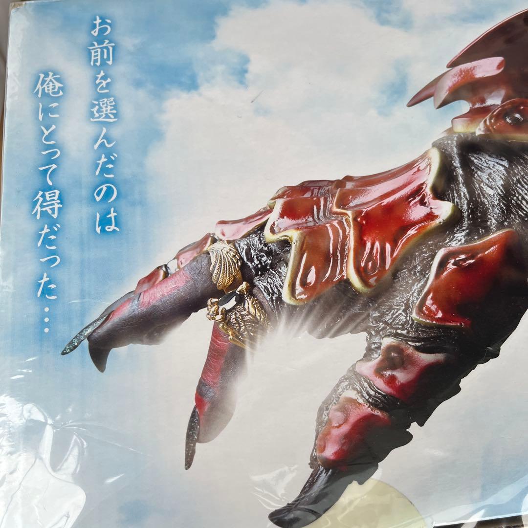 【美品】ANK II 怪獣フィギュアアンク　仮面ライダーオーズ アンクはアイスを持って“まちぼうけ…”「仮面ライダーオーズ」第2弾が