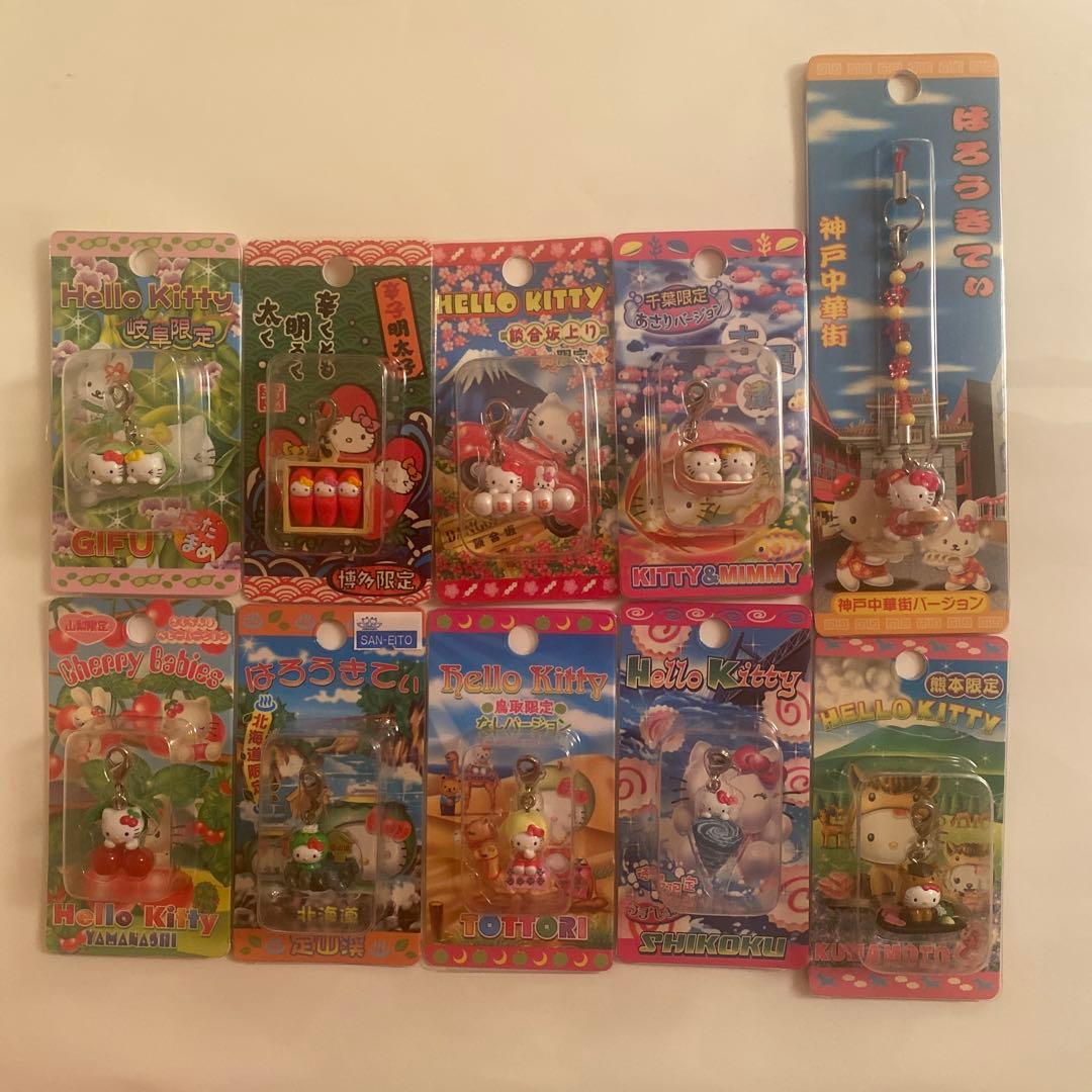 ハローキティ ファスナーマスコット.ストラップ10個 ハローキティ 2006年 ULTRA'NIPPON ファスナーマスコット ストラップ