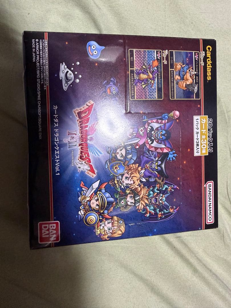 未開封】カードダス/ドラゴンクエストvol.1/BOX - メルカリ