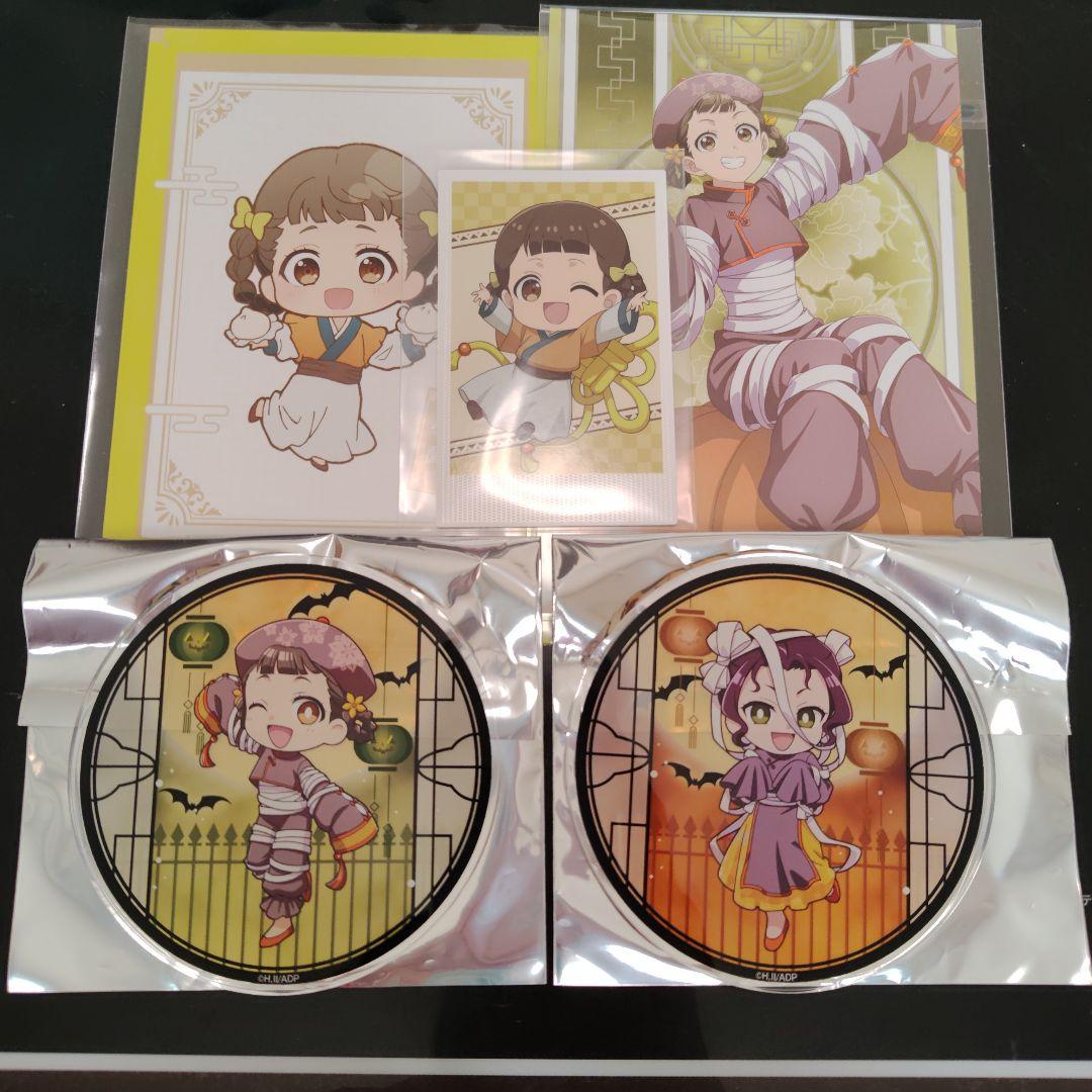 薬屋のひとりごと ハロウィン 有償アクリルコースター みにきゃら 小蘭