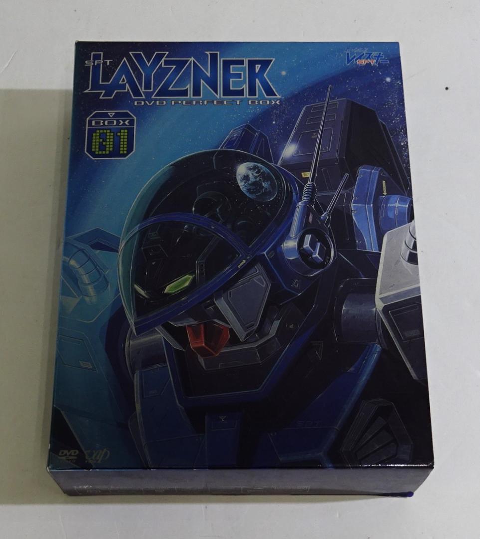 蒼き流星SPTレイズナー DVD BOX1・2セット 05250620H04S - メルカリ