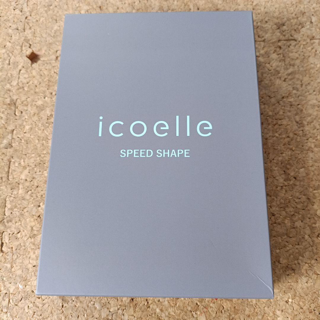 icoelle スピードシェイプ ISS-10 icoelle/イコエル＞スピードシェイプ – カチモ | カチあるモノで価値