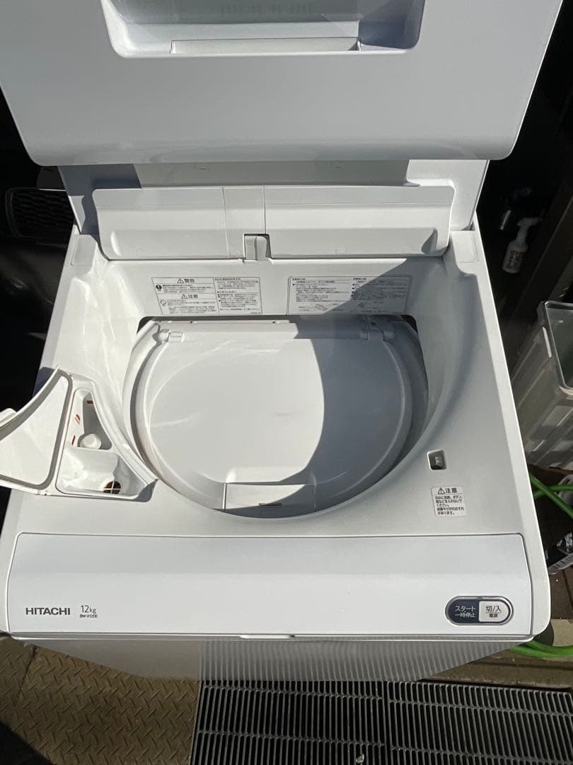 分解洗浄済み】 日立全自動洗濯乾燥機 ビートウォッシュ BW-X120E