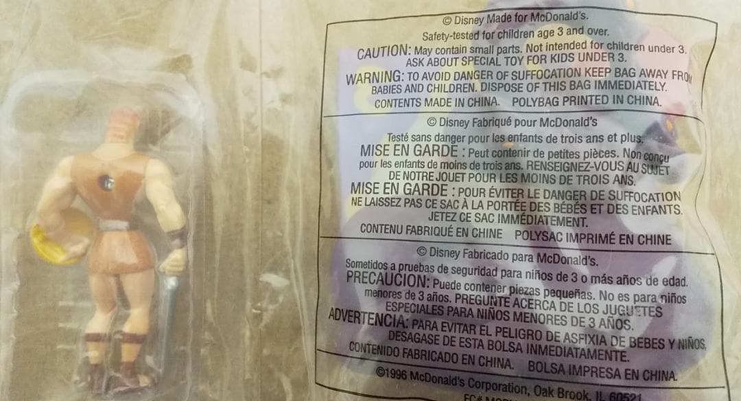 ディズニー＜ヘラクレス＞／マクドナルド・ハッピーセット (全10種類