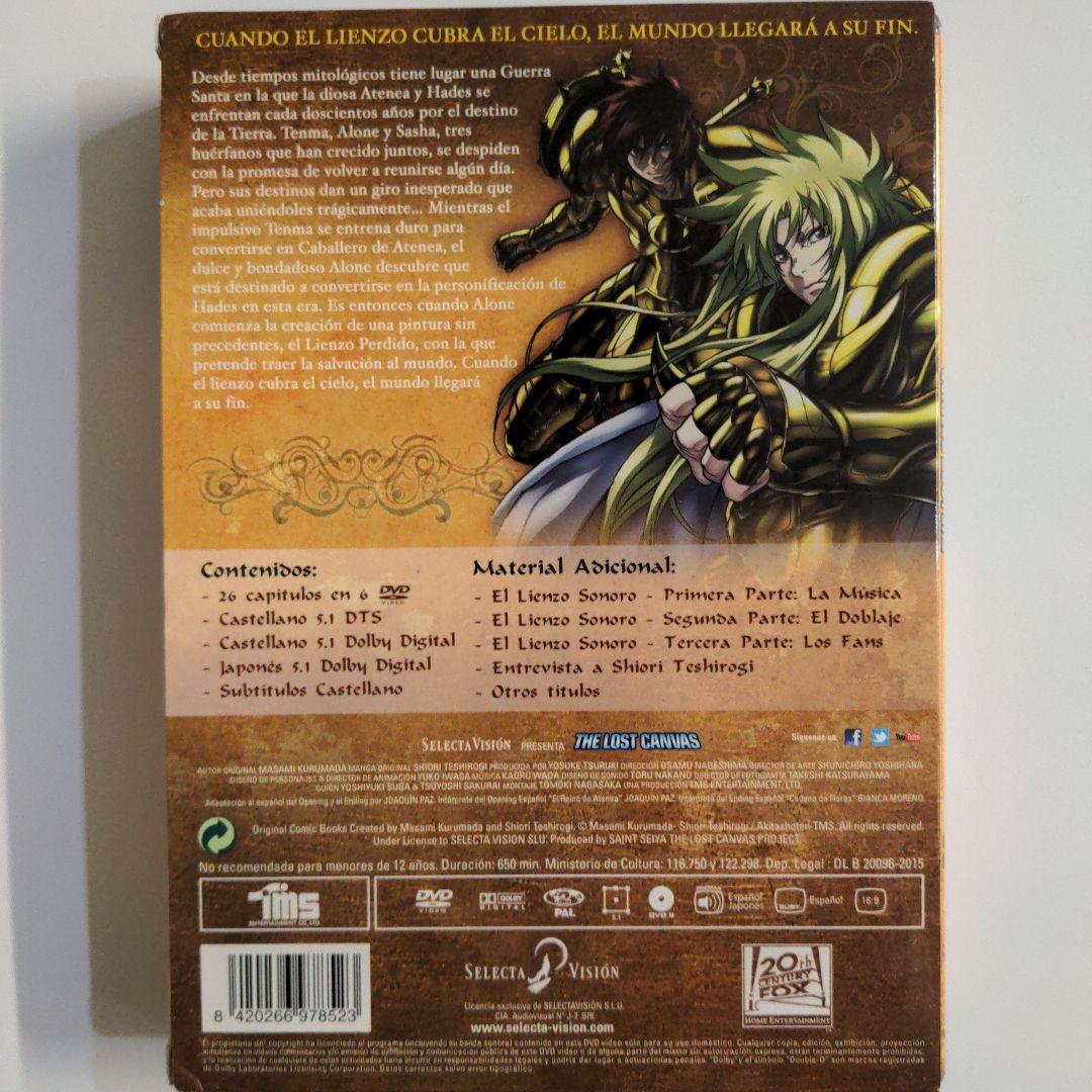 聖闘士星矢 冥王神話 THE LOST CANVAS DVD-BOX【海外版】 - メルカリ