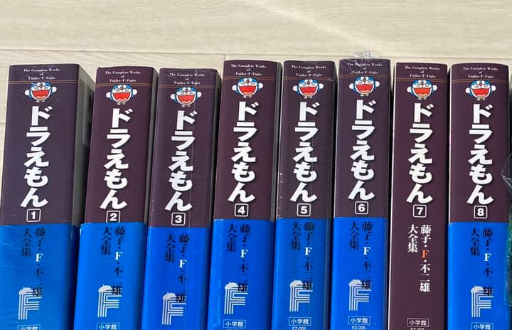 藤子・Ｆ・不二雄大全集　ドラえもん全8巻 藤子・F・不二雄大全集 ドラえもん 8 | 藤子・F・不二雄 | 【試し