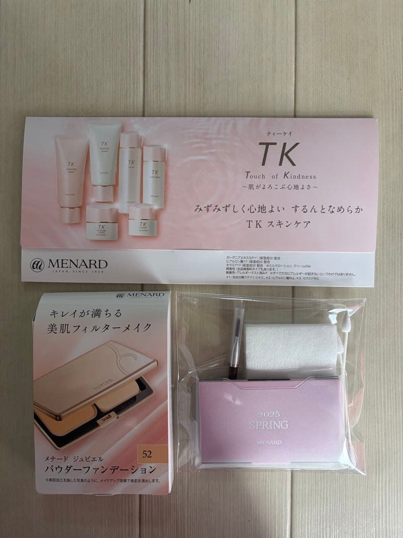 メナード TK ジュピエル サンプル ※おまけ鏡付き - メルカリ