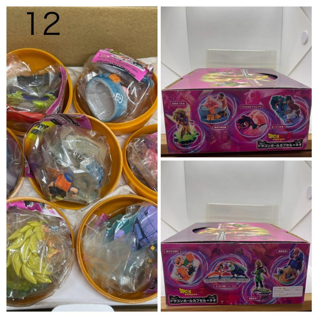 ◇《♧８•9•7♧》◇ 専用14シリーズ　※期間限定　【商品説明必読。】112体