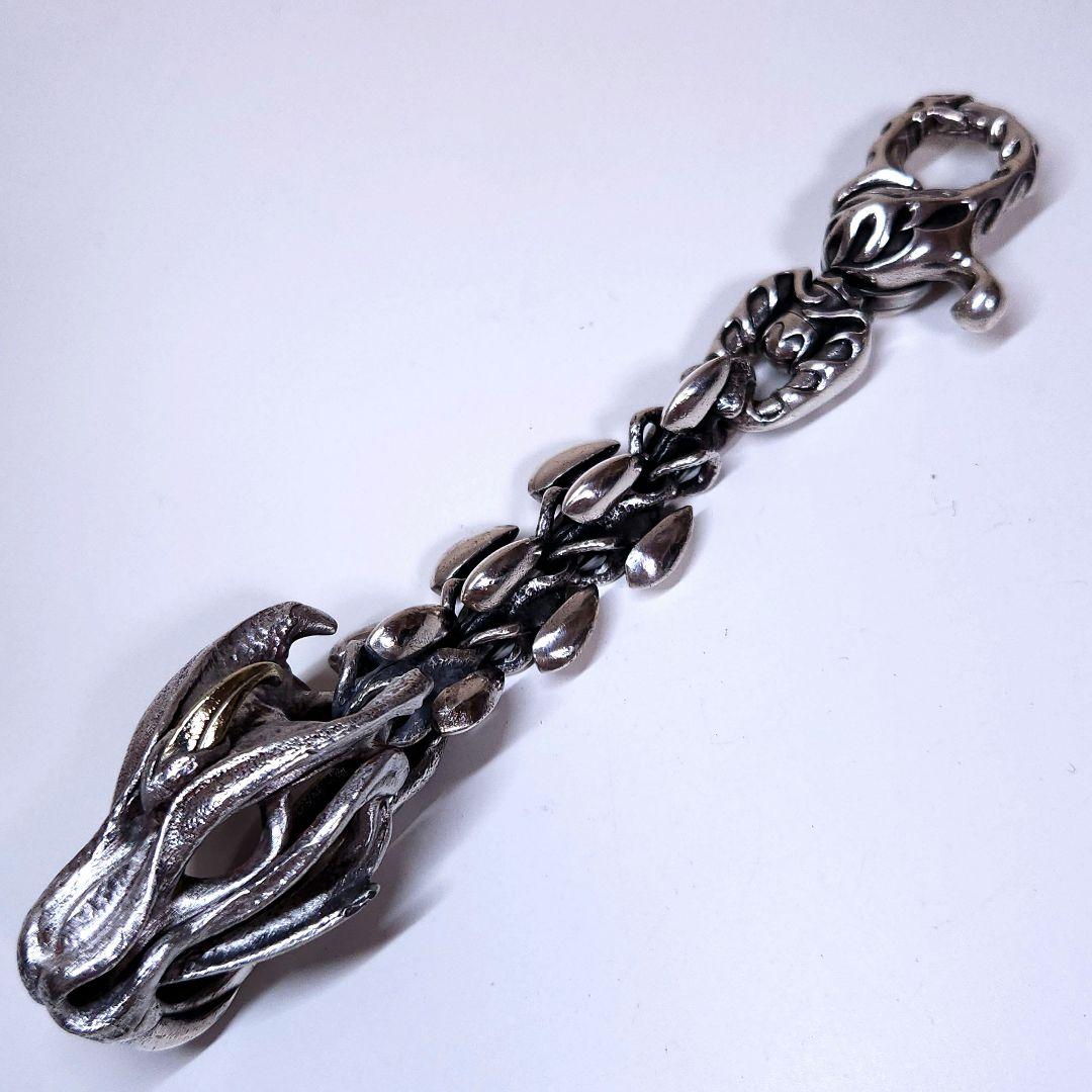 ドラゴンキーパーキーチェーン ブラッディマリー Bloody Mary K18