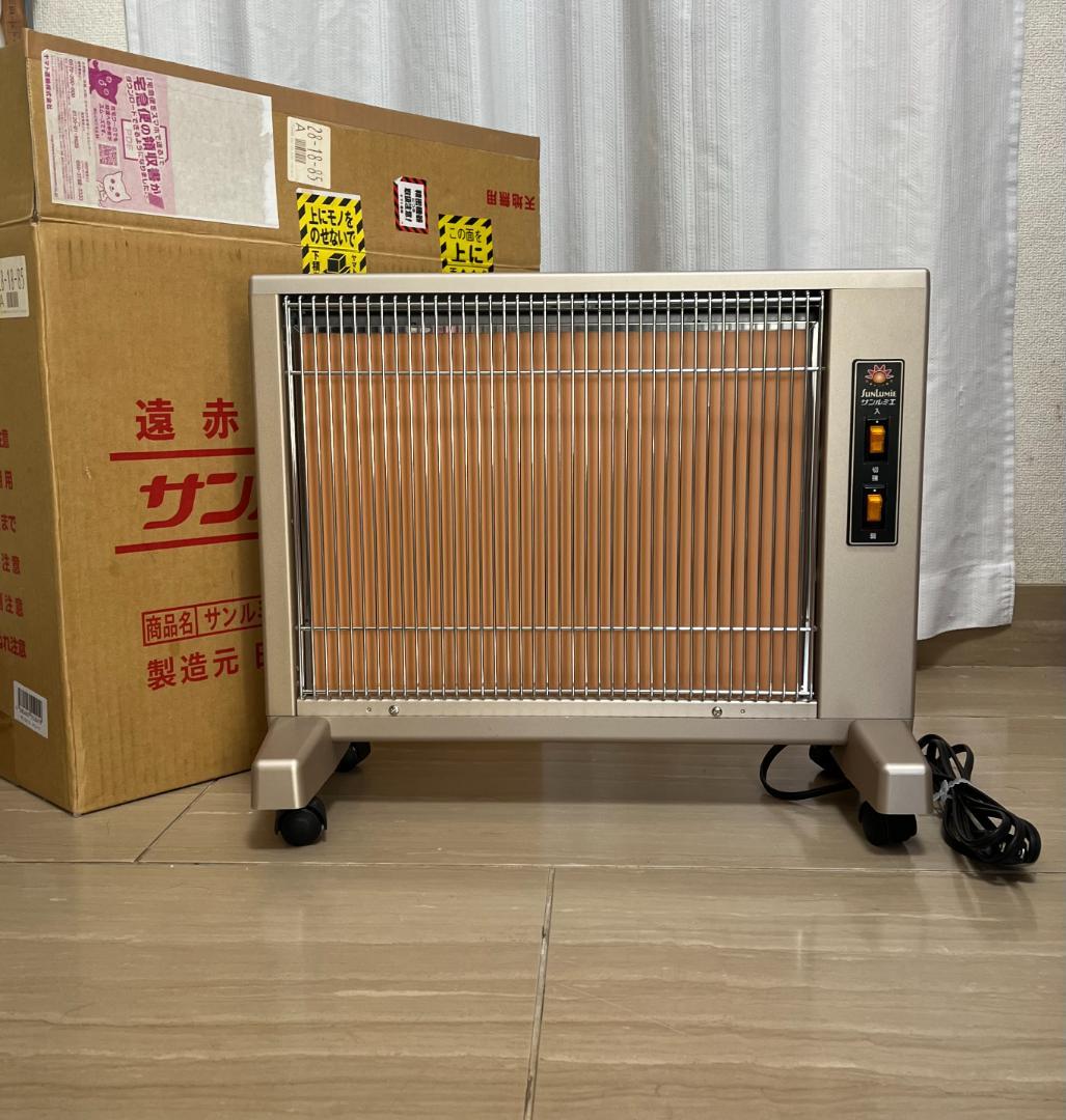 サンルミエキュート E800LS 日本遠赤外線 サンルミエキュート E800LS 価格比較 - 価格.com