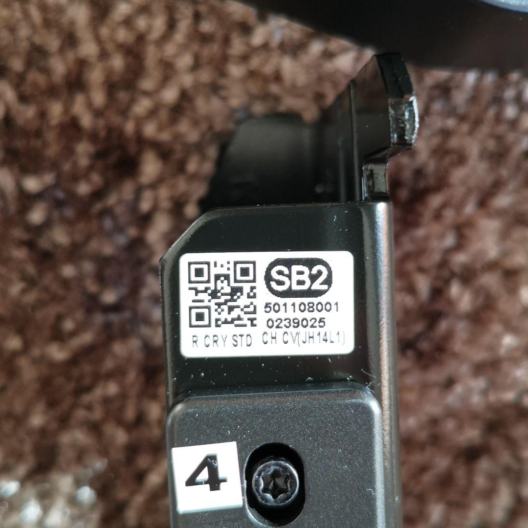 BRAVIA 純正スタンド 501107901 & 501108001 - メルカリ