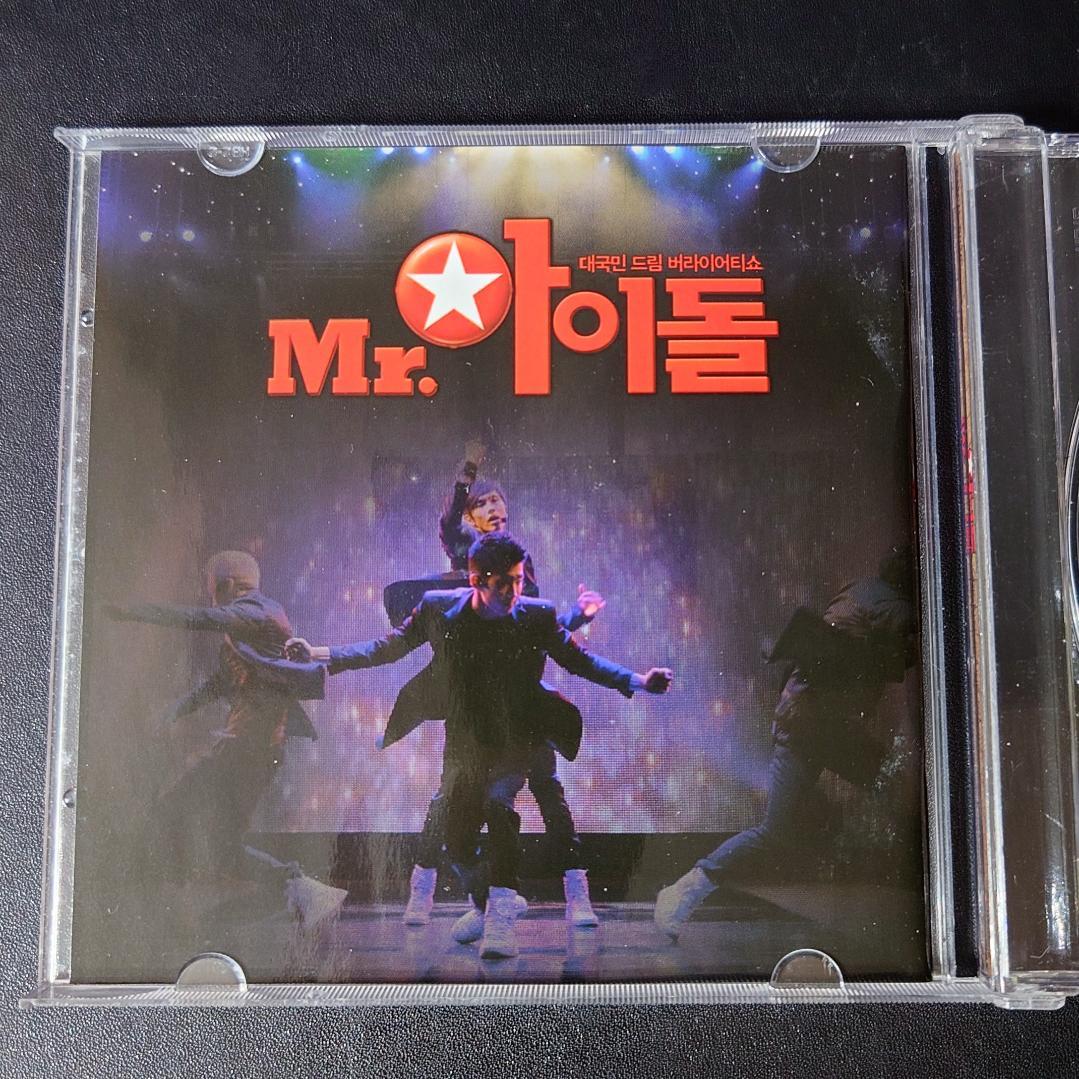 CD】韓国映画『Mr. アイドル』OST 韓国盤 非売品