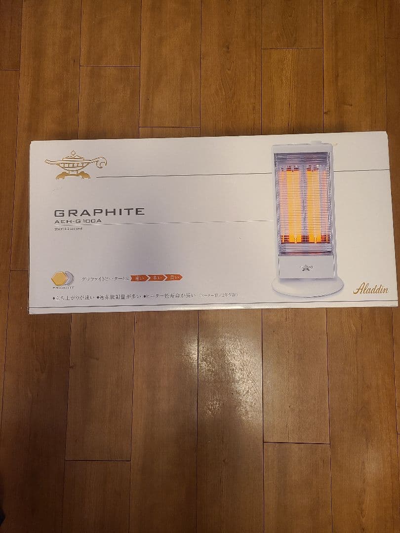 Aladdin グラファイトヒーター AEH-G100A 爆買 遠赤 グラファイト ヒーター ホワイト AEH-G1000A(W) アラジン