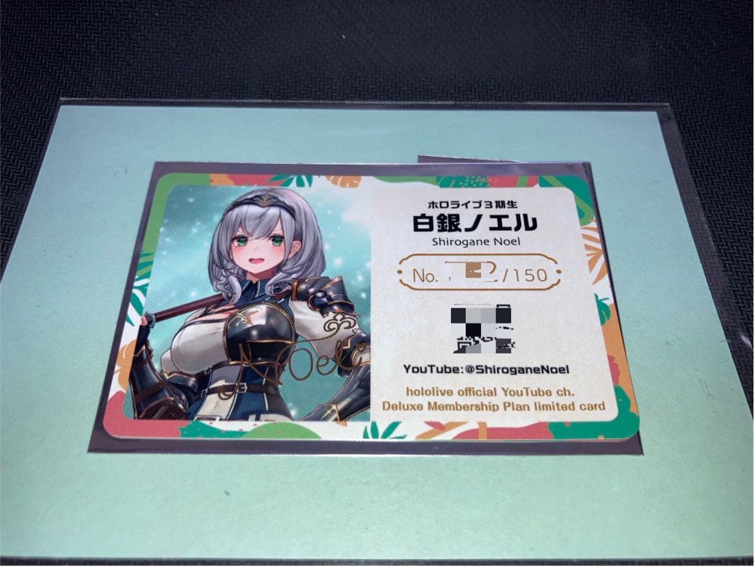 ホロライブ expo エキスポ 応援デラックスプラン メンバーシップ 癒月