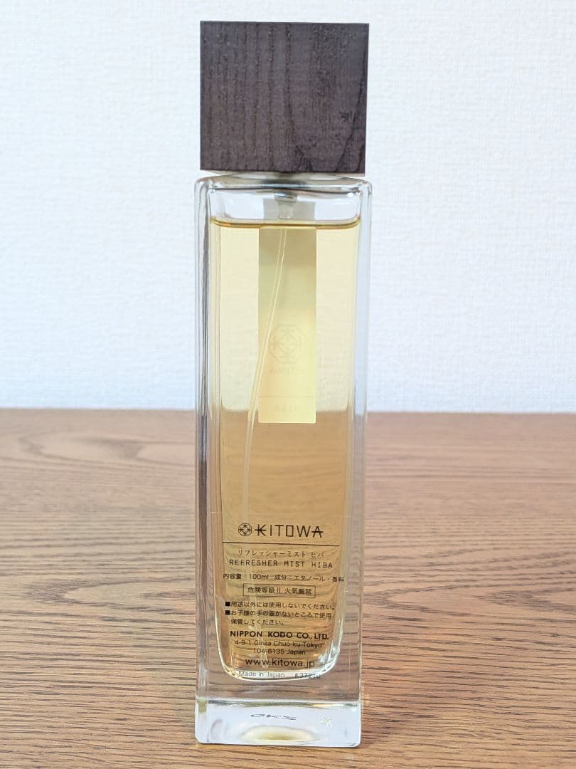 キトワ KITOWA リフレッシャーミスト ヒバ 100ml - メルカリ