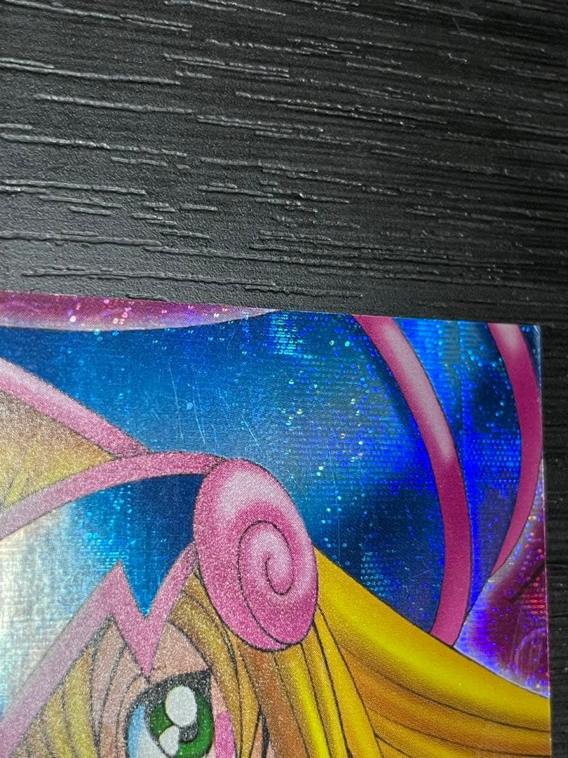 ブラック・マジシャン・ガール ピンク ダンジョンダイス パラレル