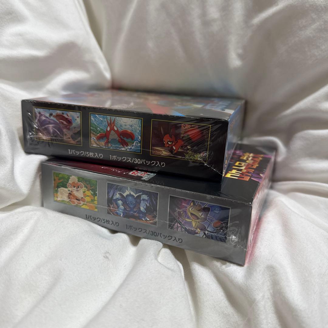 ロケット団の栄光 メガブレイブ シュリンク付き