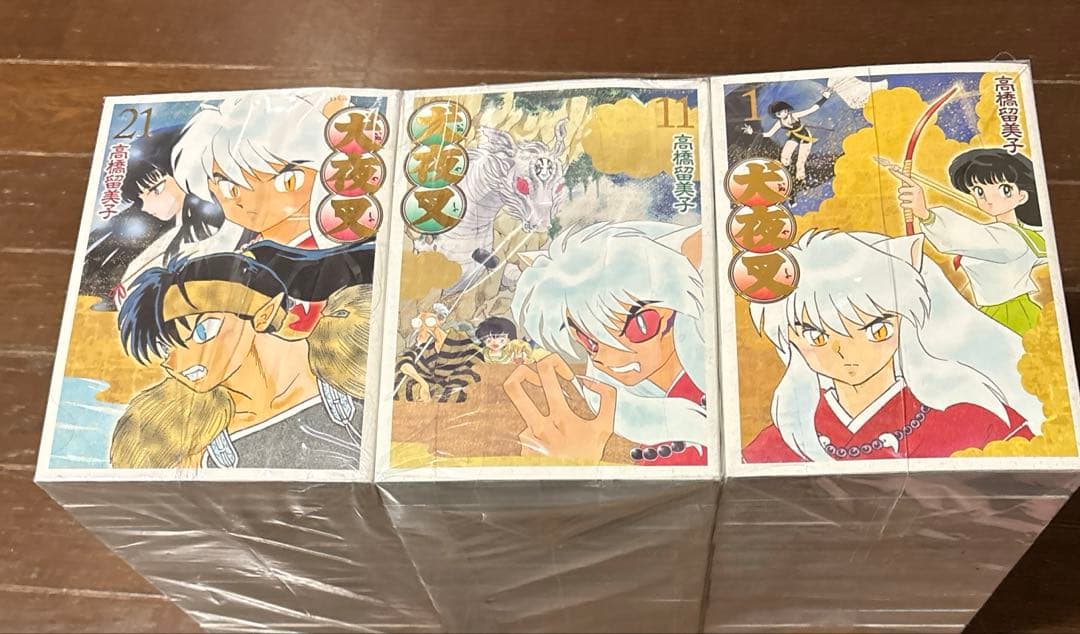 美品 犬夜叉 ワイド版 1～30巻 全巻セット - メルカリ