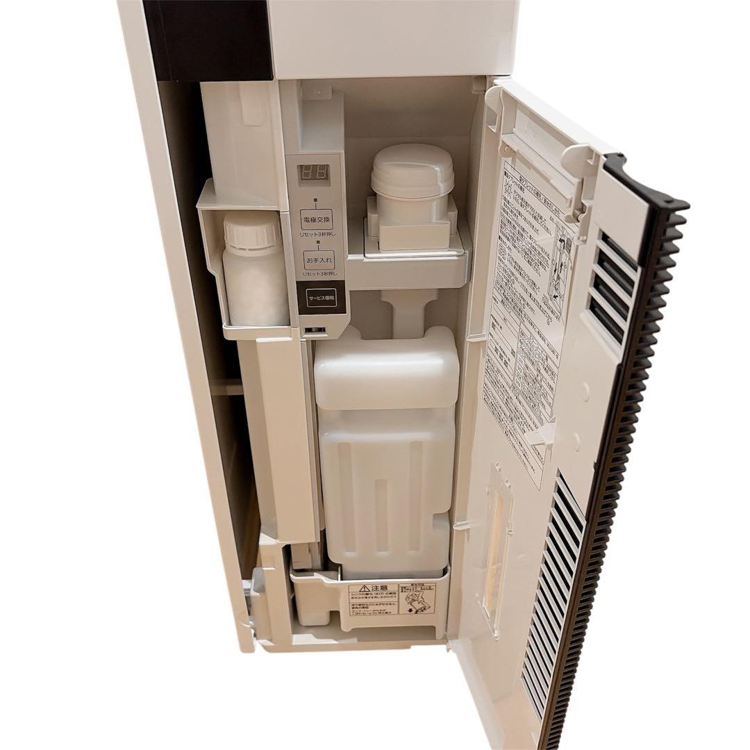 未使用級】 Panasonic F-MVB21-WZ 空気清浄機 - メルカリ