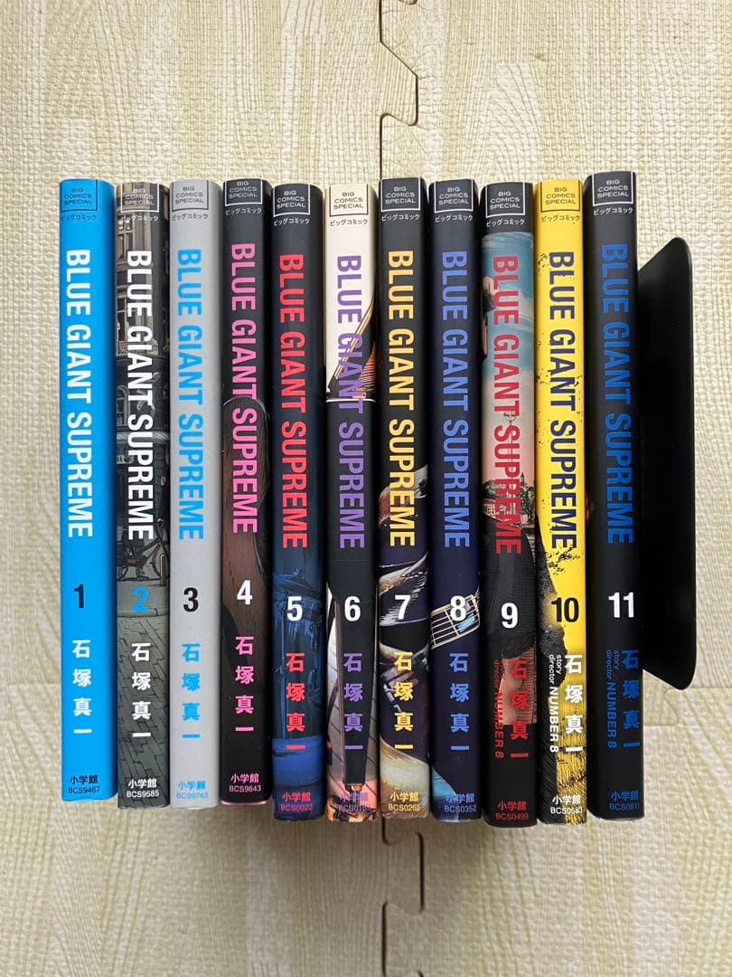BLUE GIANT SUPREME 全1〜11巻 完結セット 石塚真一 - メルカリ
