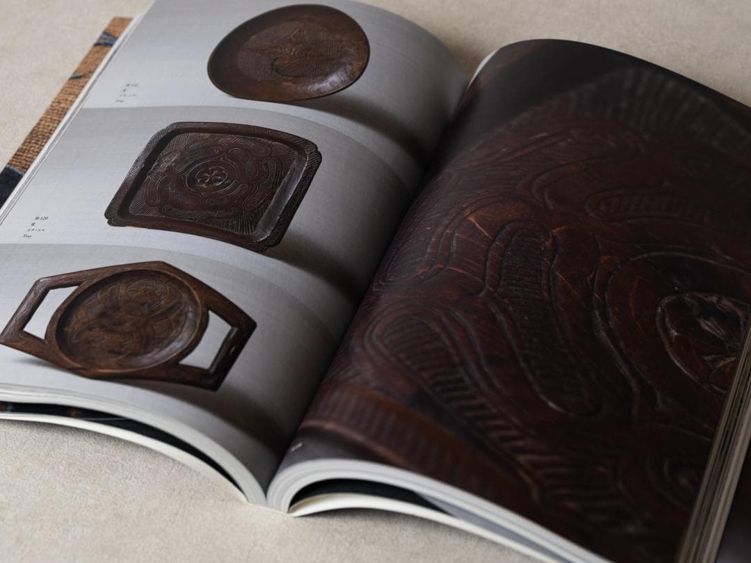 アイヌの美しき手仕事