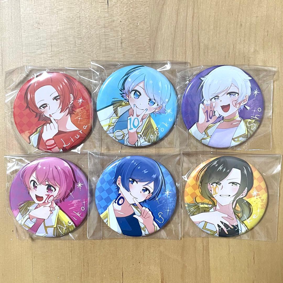 FF14 スクエニカフェ 暁光コースター