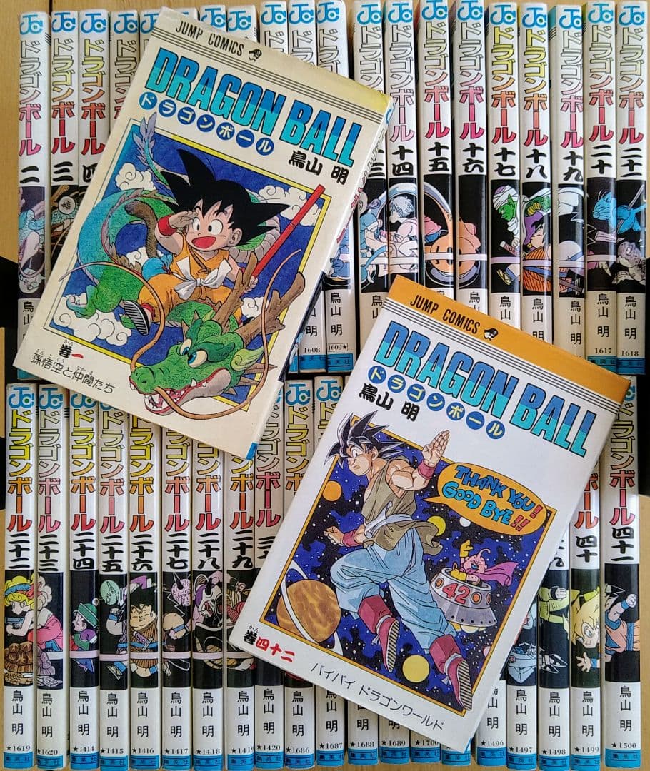 初版多数】 ドラゴンボール 鳥山明 全42巻 完結 DRAGON BALL - メルカリ