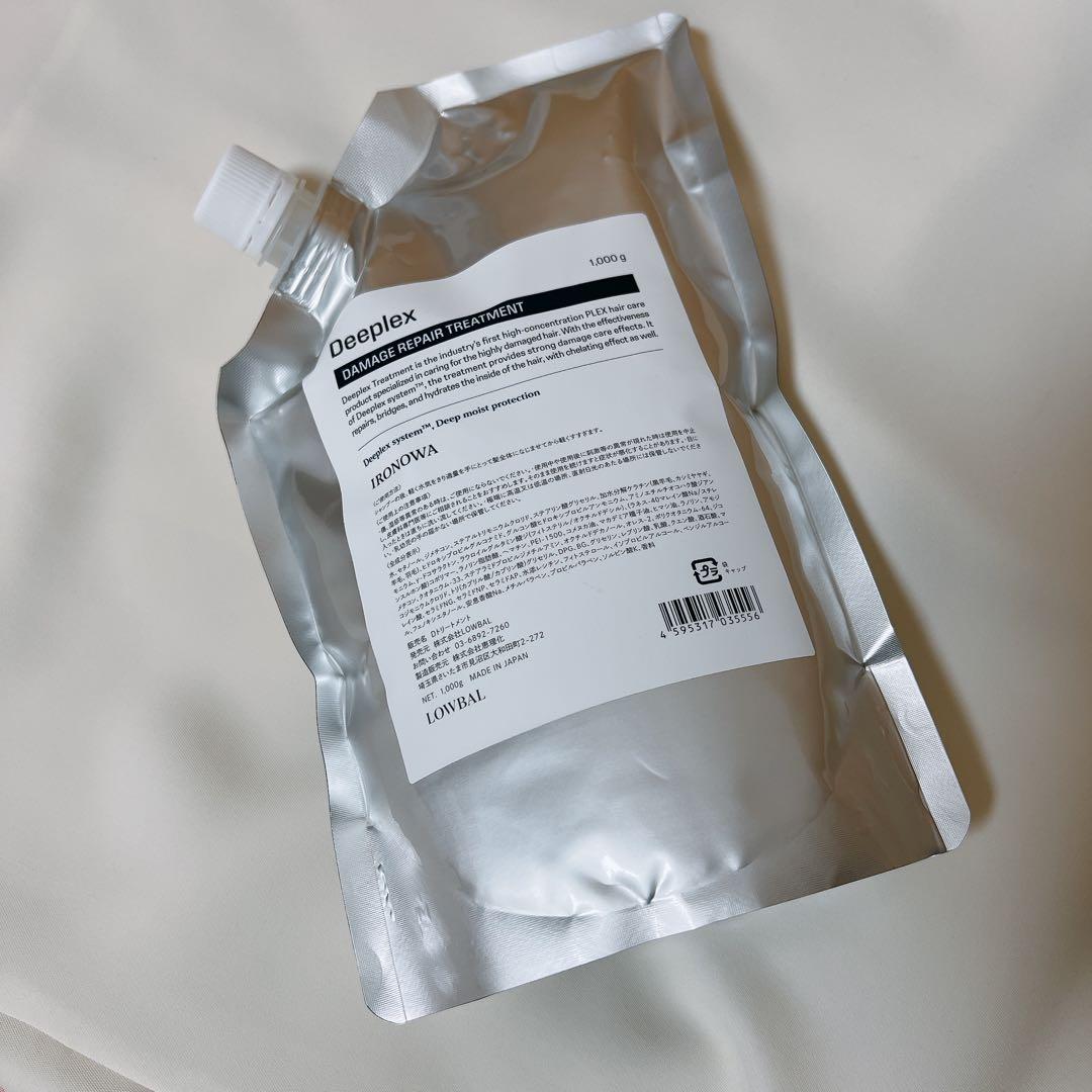 イロノワ　ironowa ディープレックス　deeplex トリートメント　新品 IRONOWADeeplexTreatmentディープレックストリートメント