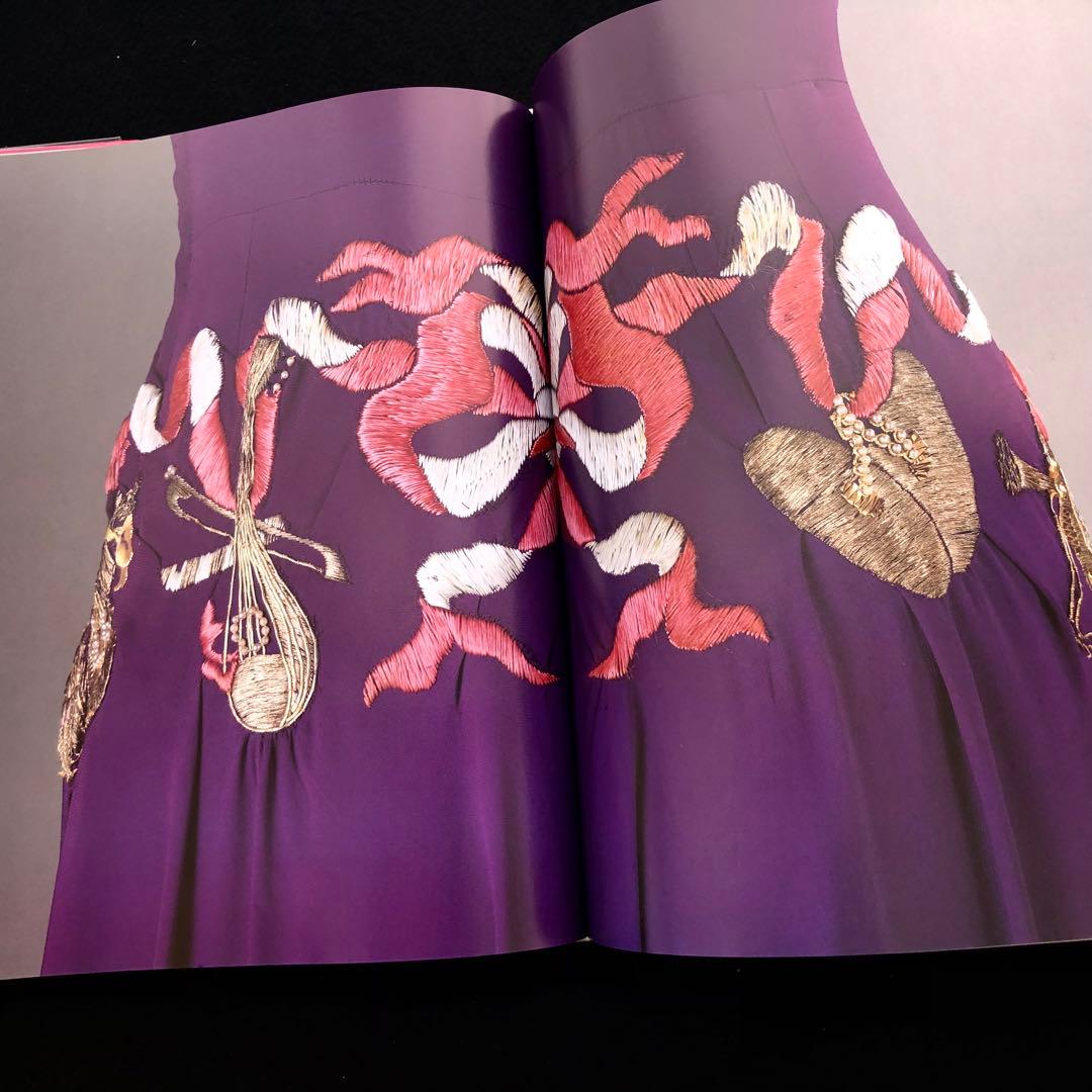 エルザ・スキャパレリ 作品集「Shocking！」ファッションデザイナー