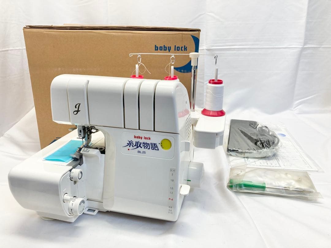 babylock 糸取物語 BL25型 ロックミシン - メルカリ