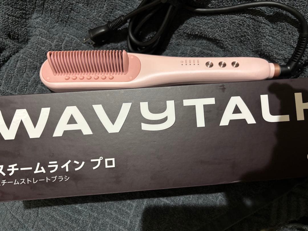 スチームストレート ヘアアイロン ブラシ - メルカリ