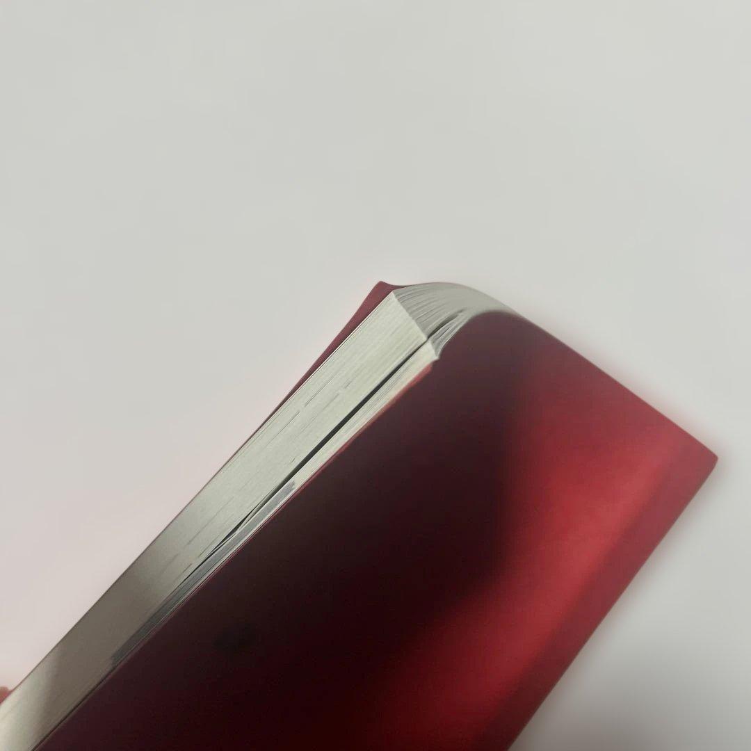 駿台 入試化学総点検 2023/2024 冬季講習 - メルカリ