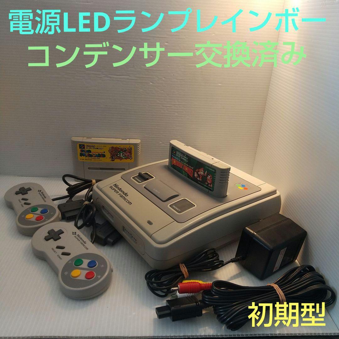 Nintendoスーパーファミコン本体(初期型) - メルカリ