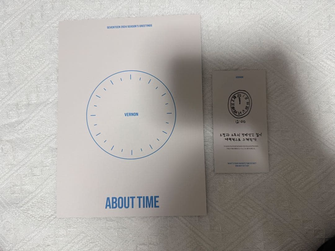 SEVENTEEN セブチ シーグリ 2024 ポストカード バーノン - メルカリ