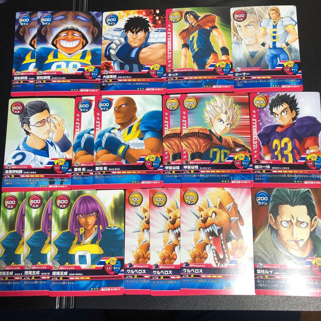 アイシールド21 カードスタジアム トレカ まとめ売り - メルカリ