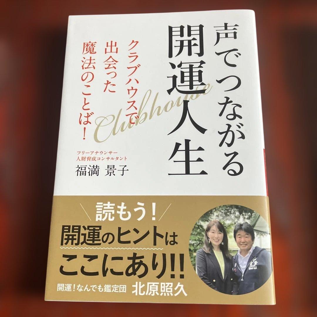 ビジネス・経済書籍セット - メルカリ