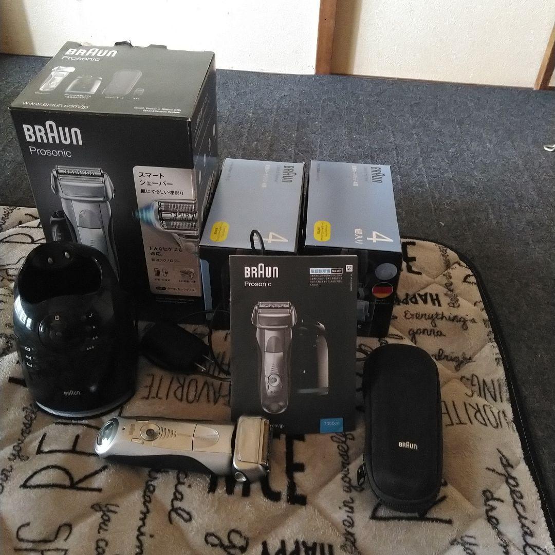 BRAUN Prosonic メンズ電気シェーバー BRAUN Prosonic メンズ電気シェーバー Amazon | 【新密着シリーズ7