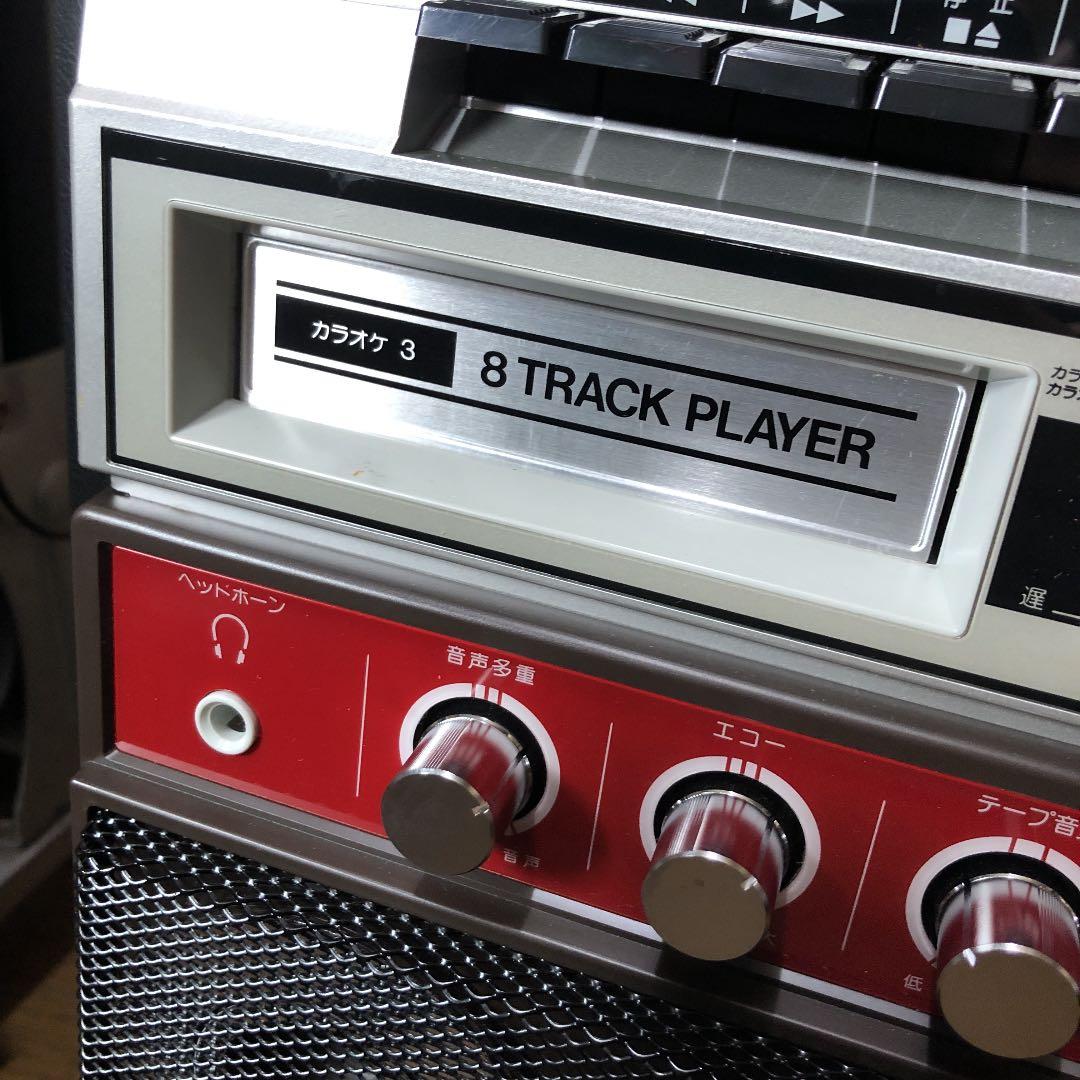 サンヨー ホームカラオケ K2 PAT-K2 - メルカリ