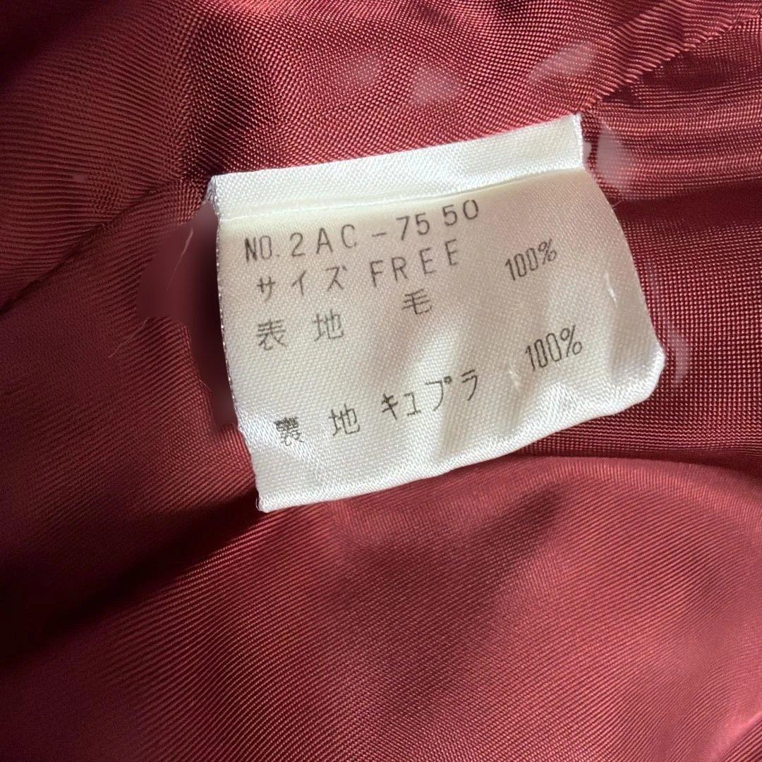 貴重！HYSTERIC GLAMOUR Aライン チェック ウールコート 日本製