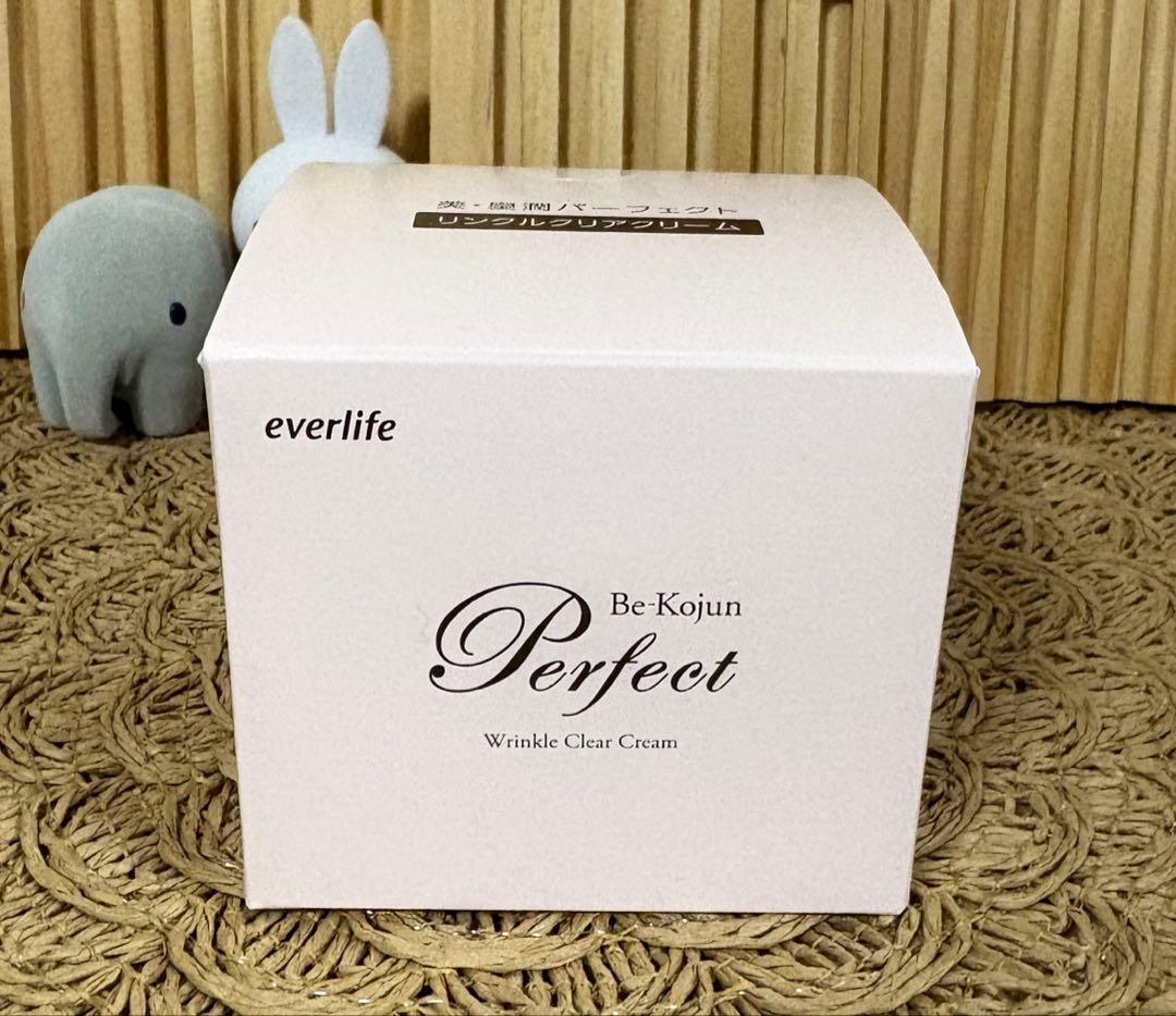 新品未開封】美・皇潤パーフェクト リンクルクリアクリーム - メルカリ