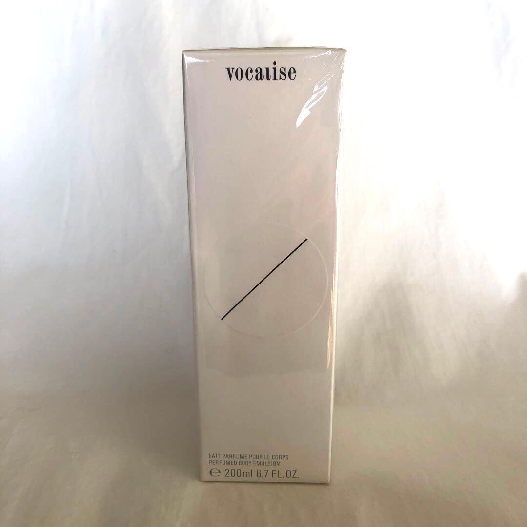 【未開封】資生堂　ヴォカリーズ　レ パフユメ　乳液　ボディー用　 200ml ヴェレダ ホワイトバーチ ボディオイル / ヴェレダ公式オンラインショップ