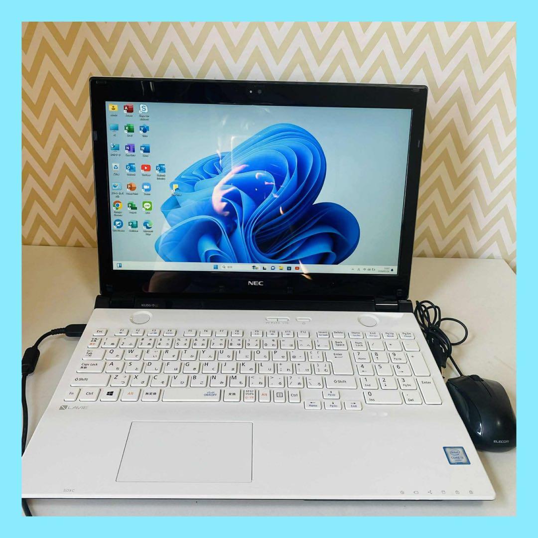 T12 NECノートパソコンSSD第6世代Windows11オフィス2024付き NEC - T12 NECノートパソコンSSD第6世代Windows11オフィス2024付きの