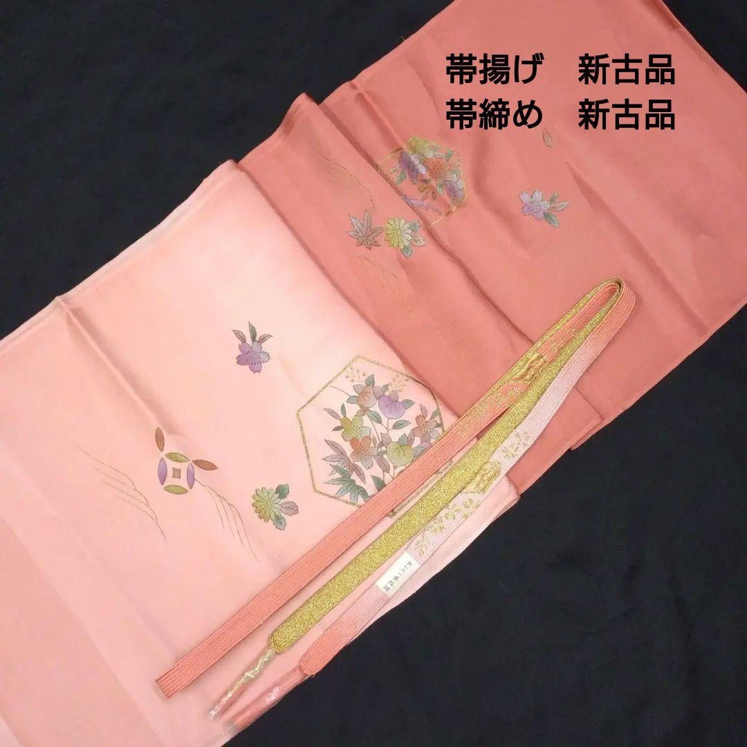 634 半額セール 正絹 鈴乃屋誂え 未使用品 付下げ訪問着 4点フル