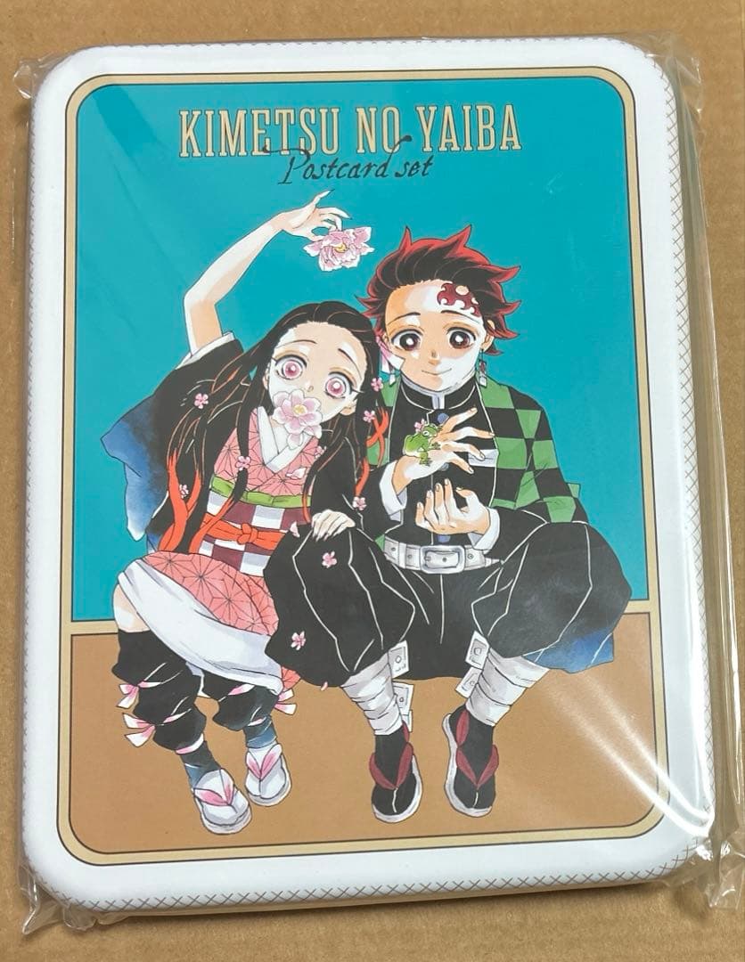 鬼滅の刃　缶入りポストカード　吾峠呼世晴展　原画　義勇　実弥　善逸　炭治郎 缶入りポストカードセット 原画展 鬼滅の刃 吾峠呼世晴 鬼滅 冨岡義勇